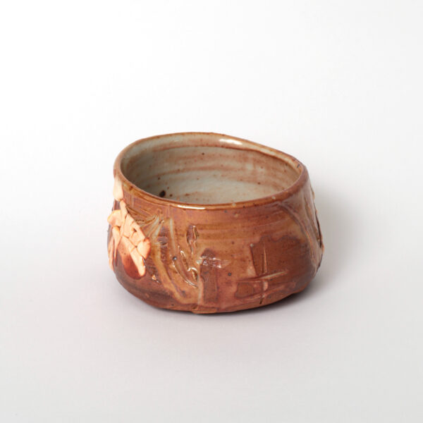 Chawan - Tea ceremony bowl